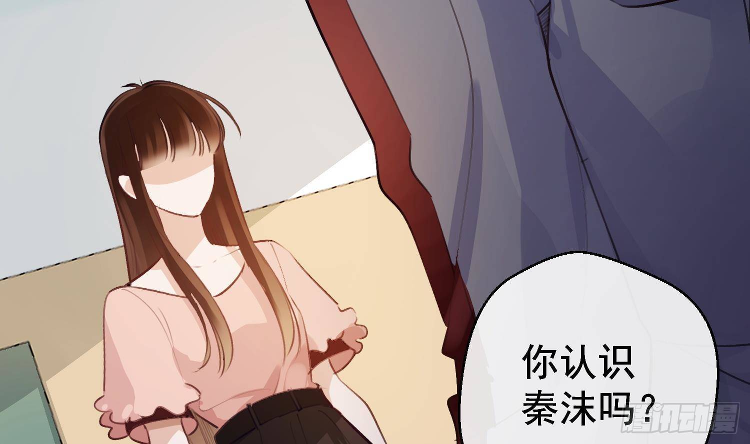 第17话 我已经不会再有孩子了5