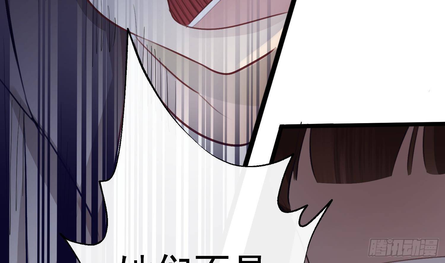 第17话 我已经不会再有孩子了75