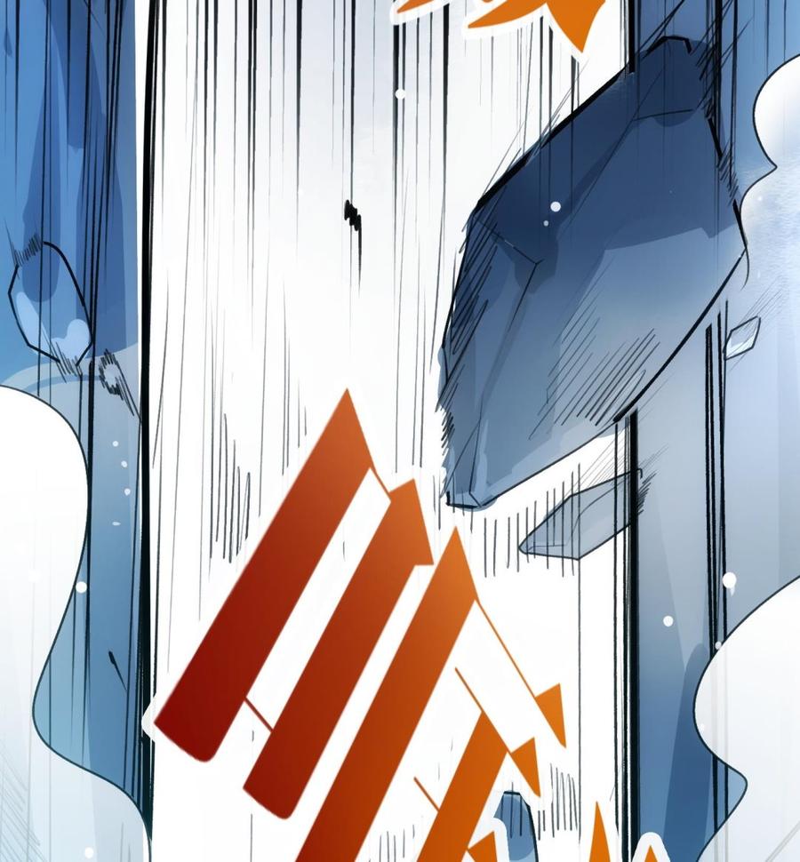 第25话 再见陆泽渊49