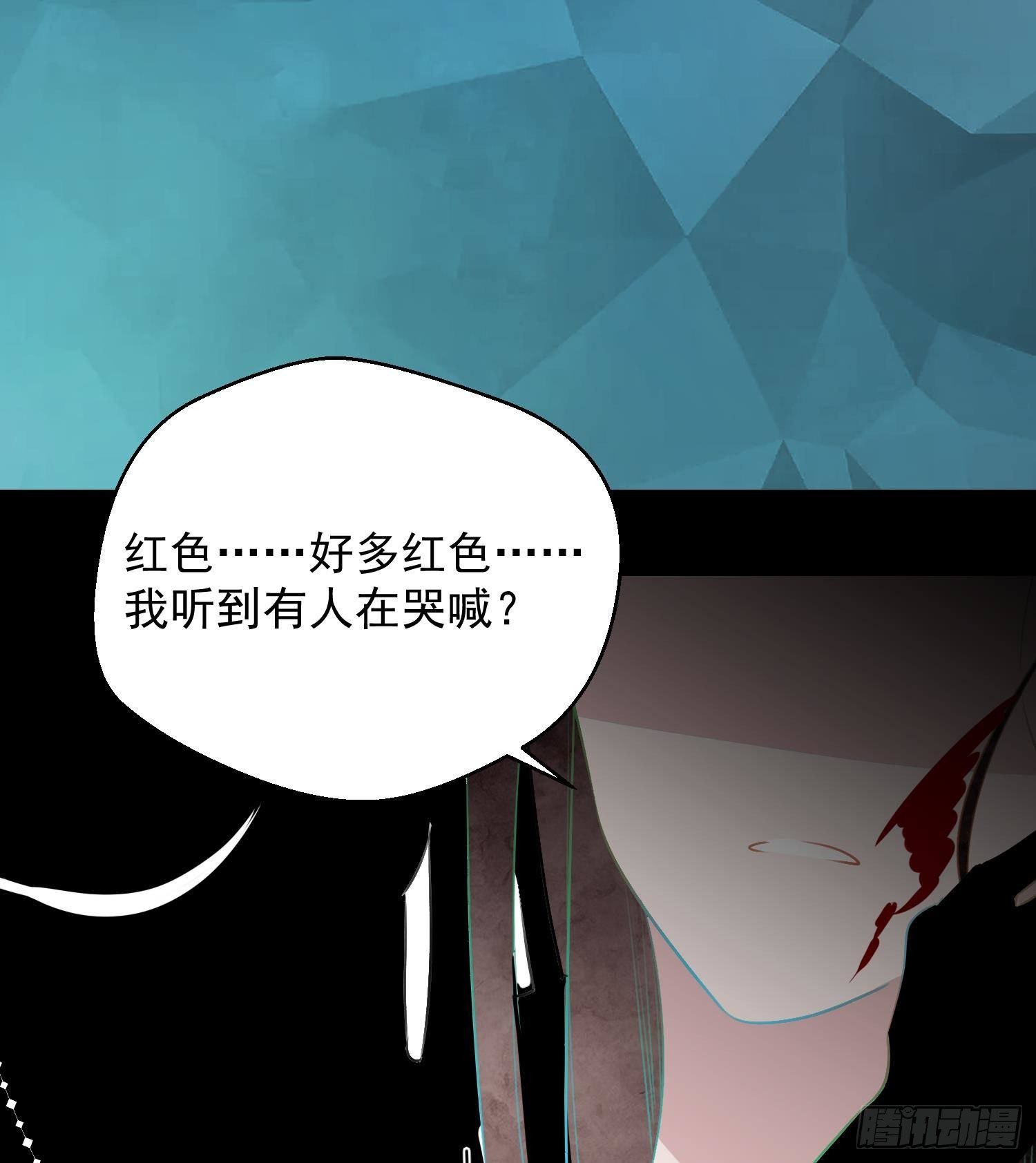 第18话 她的故事66
