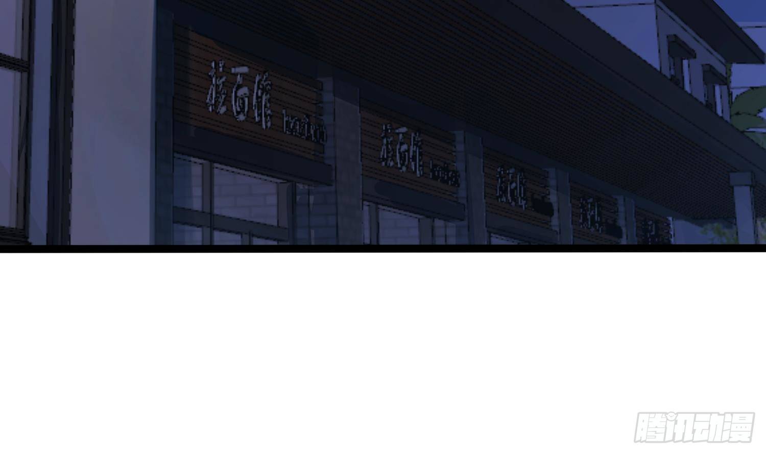 第8话 拜托不要随手干掉嫌疑人56