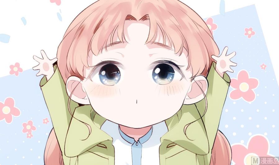 第41话 白色情人节特辑20