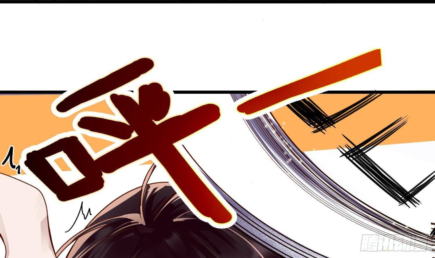 第4话 破腹填花56