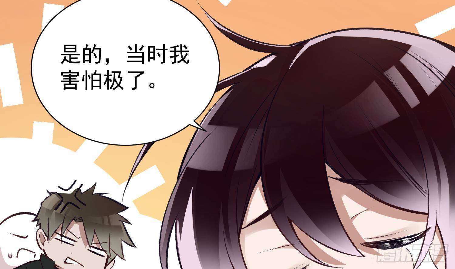 第9话 “婆媳”之争？15