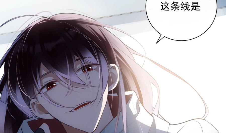 第35话 bad ending39