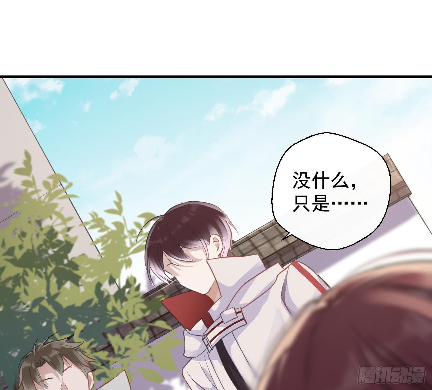 第15话 真相浮现？61