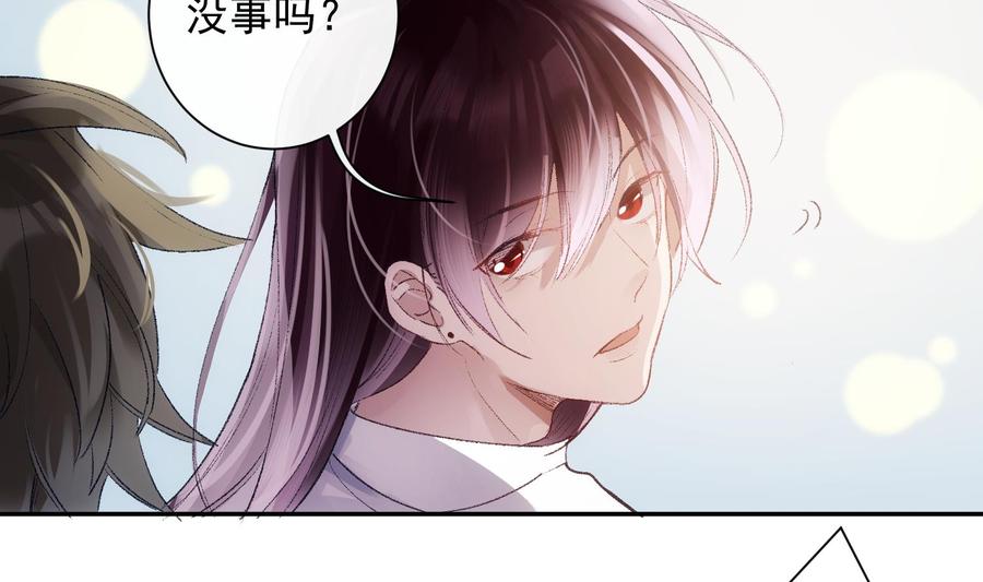 第50话 第一季完结13