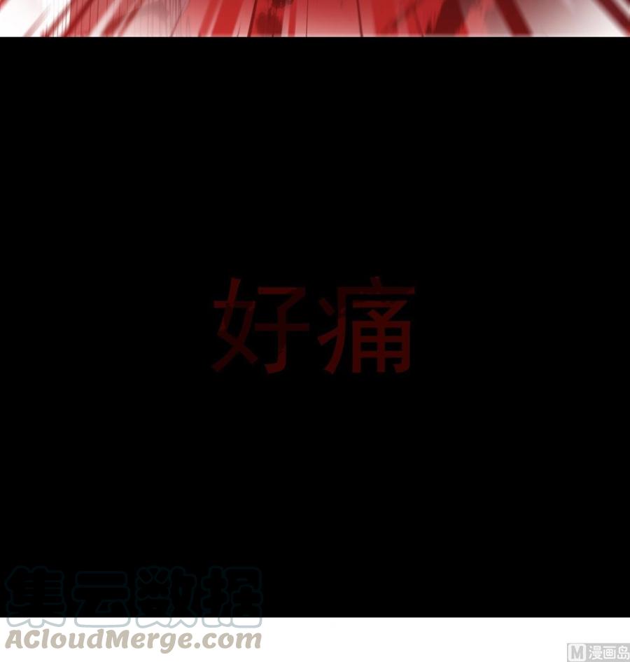 第29话 求死不能8