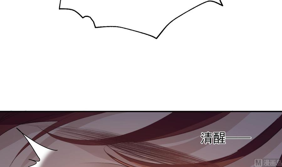 第43话 世界崩塌50