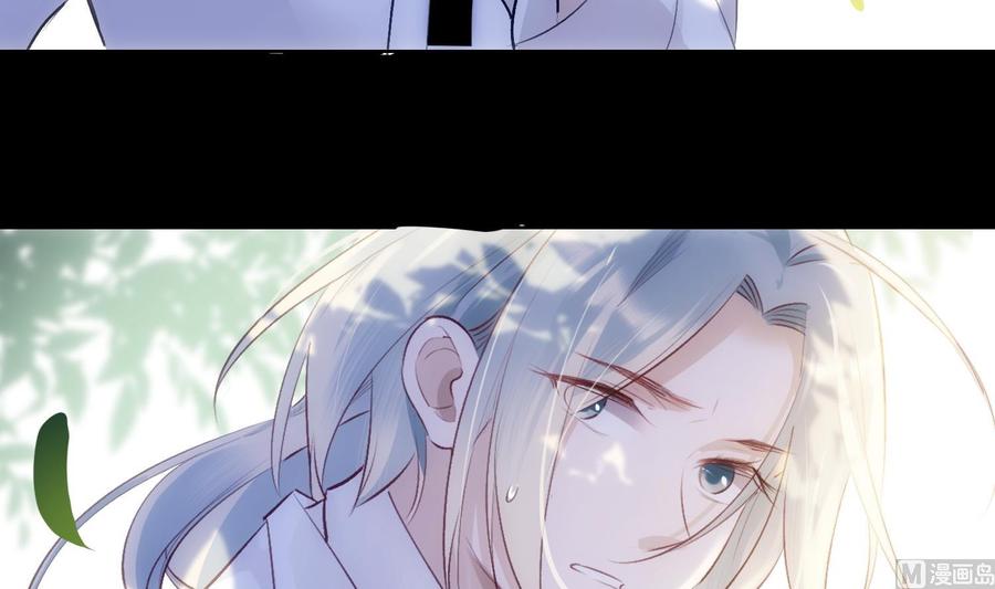 第35话 bad ending53