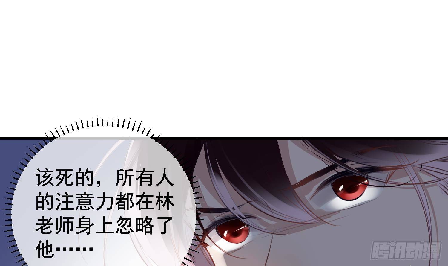 第17话 我已经不会再有孩子了45