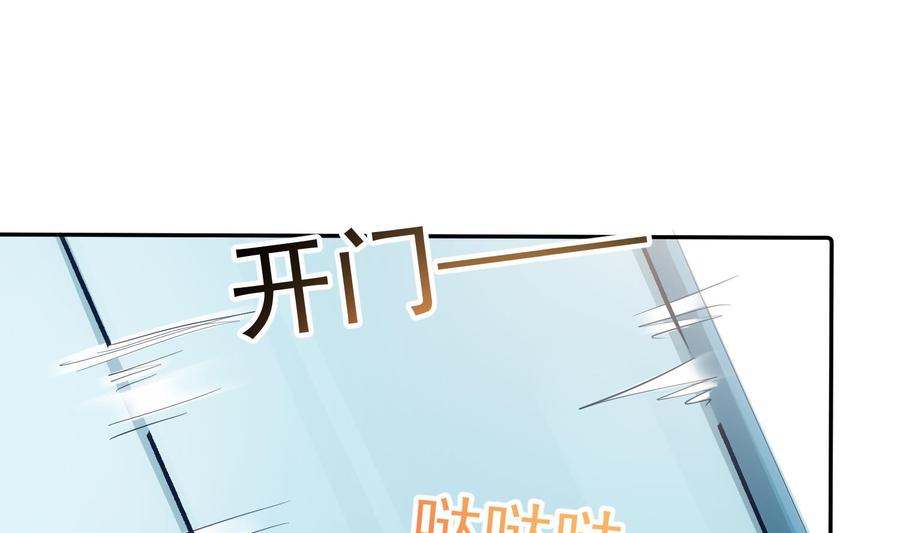 第48话 赴死者于此长存19