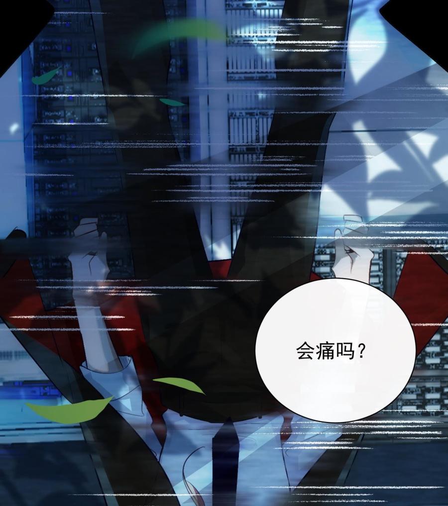 第32话 时光永驻46