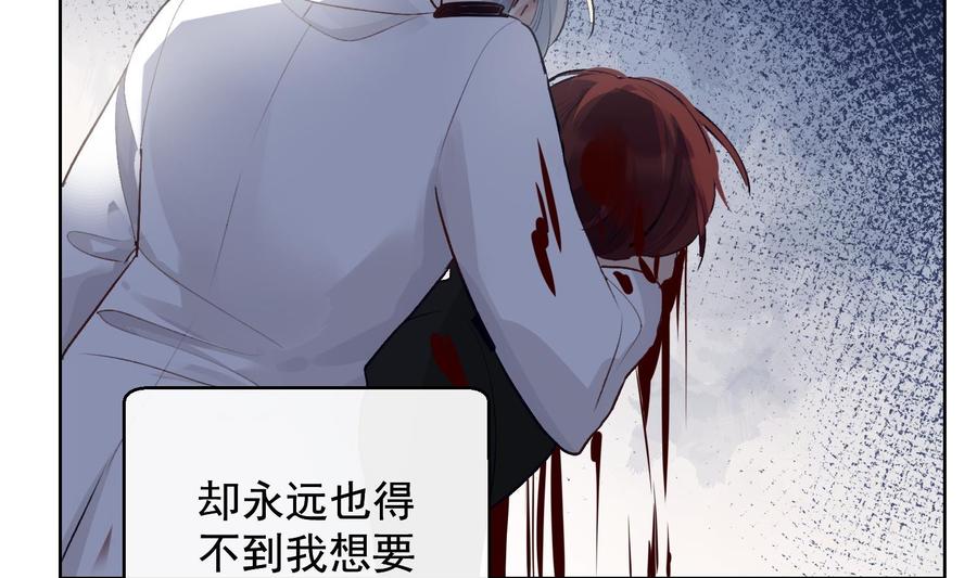 第37话 你不是一个人57