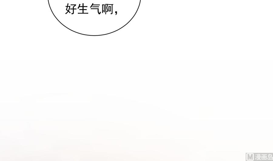 第33话 情人节特辑62