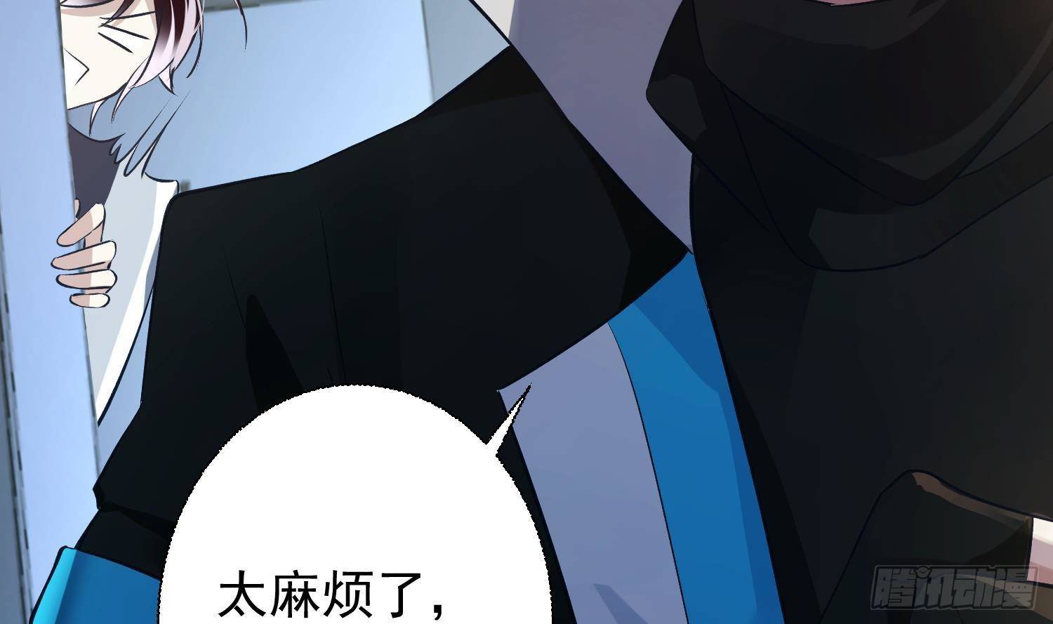 第7话 不如在这里杀了他50
