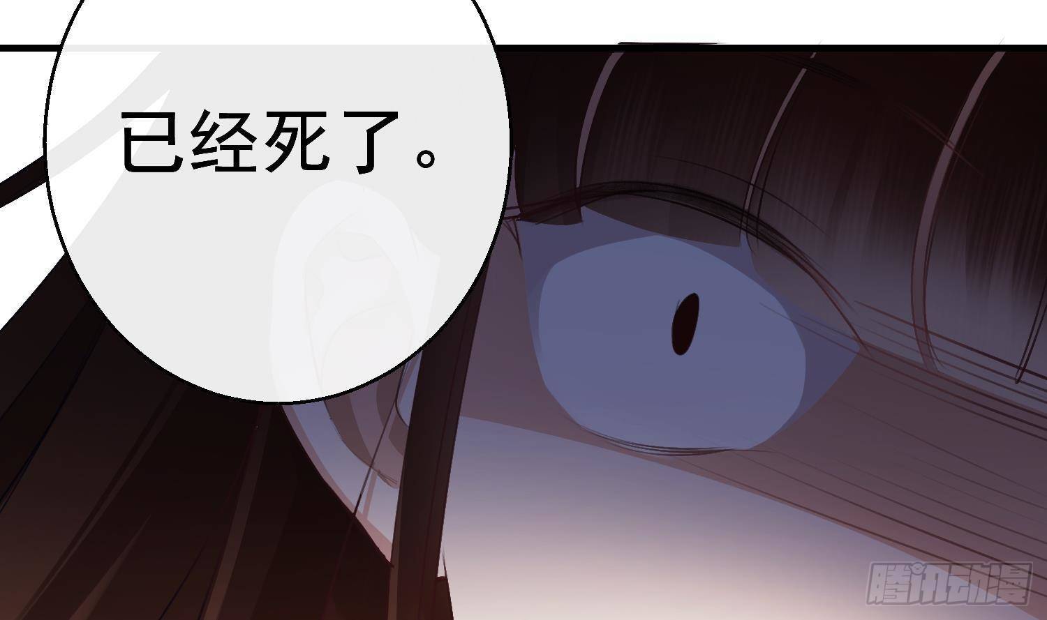 第17话 我已经不会再有孩子了28