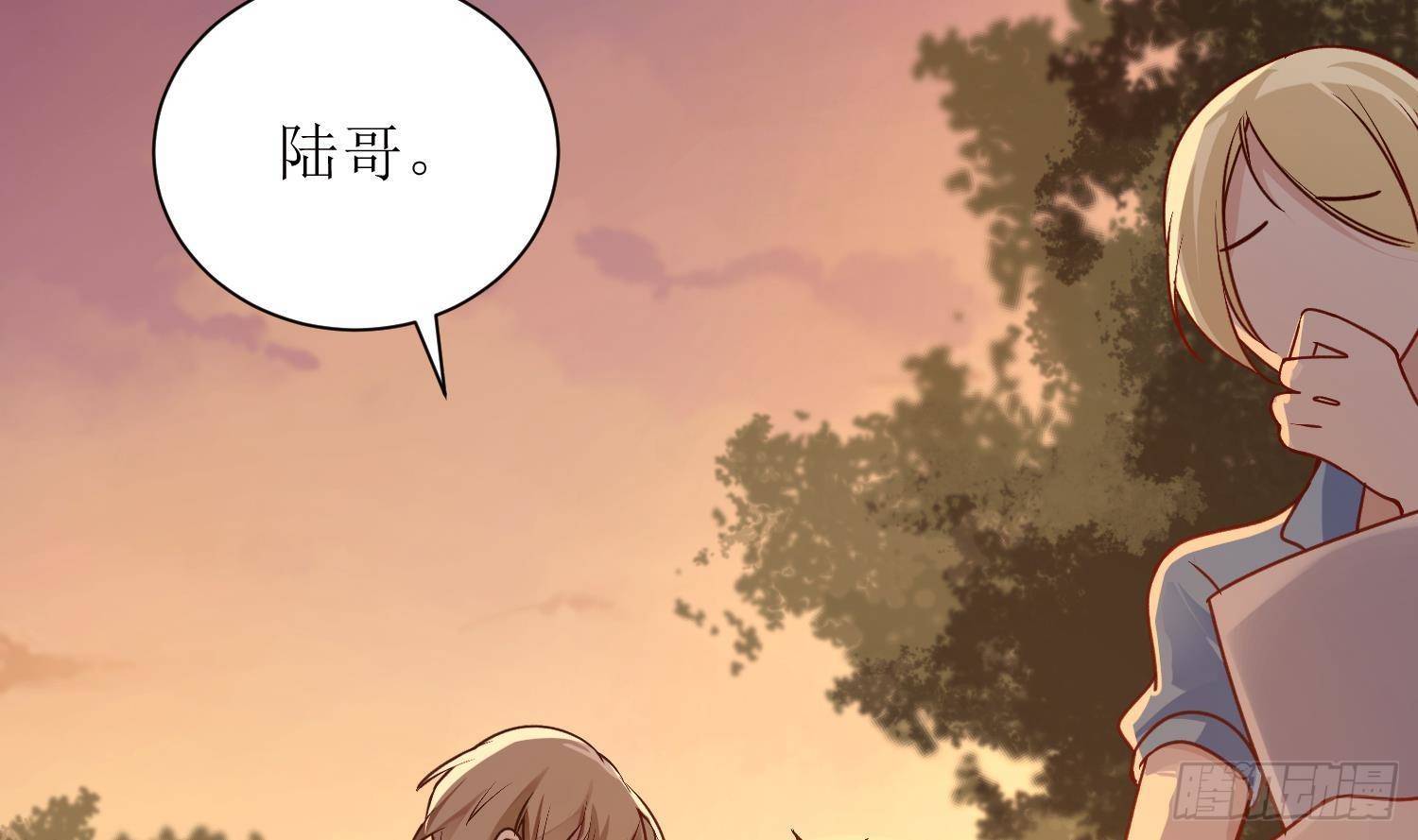 第4话 破腹填花14