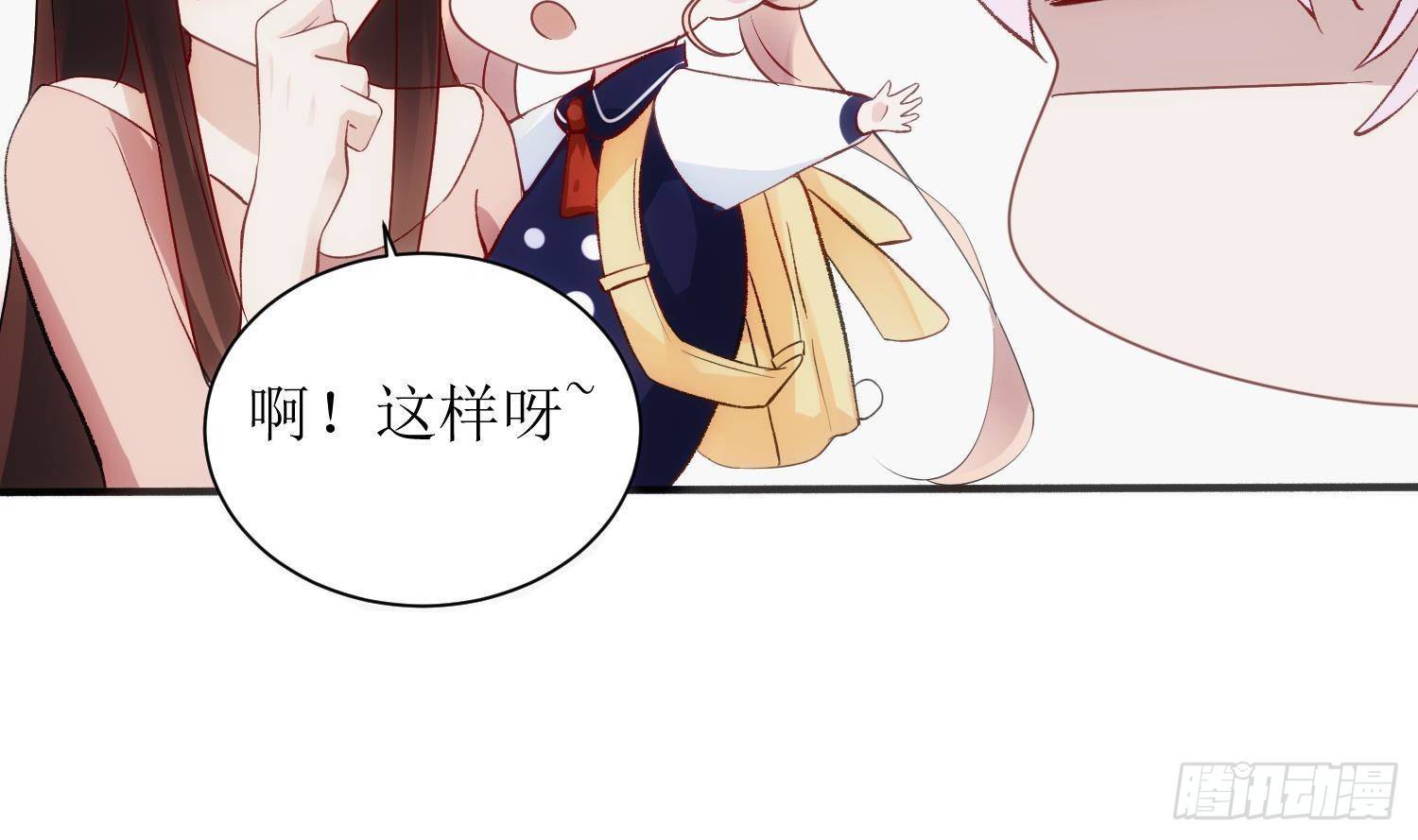 第5话 死掉小孩的味道55