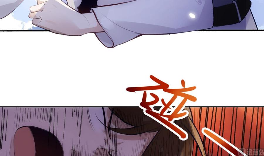 第37话 你不是一个人11