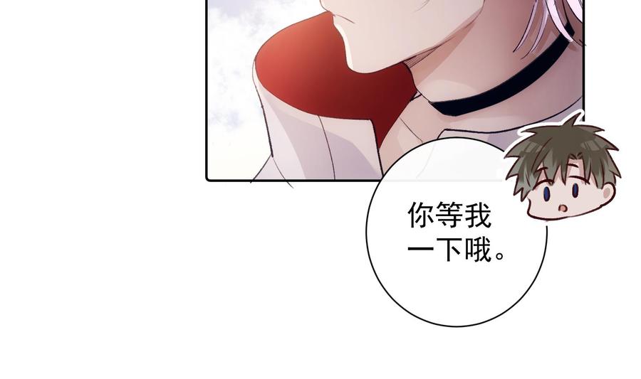 第50话 第一季完结40