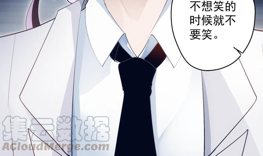 第31话 由我开始，由我结束24
