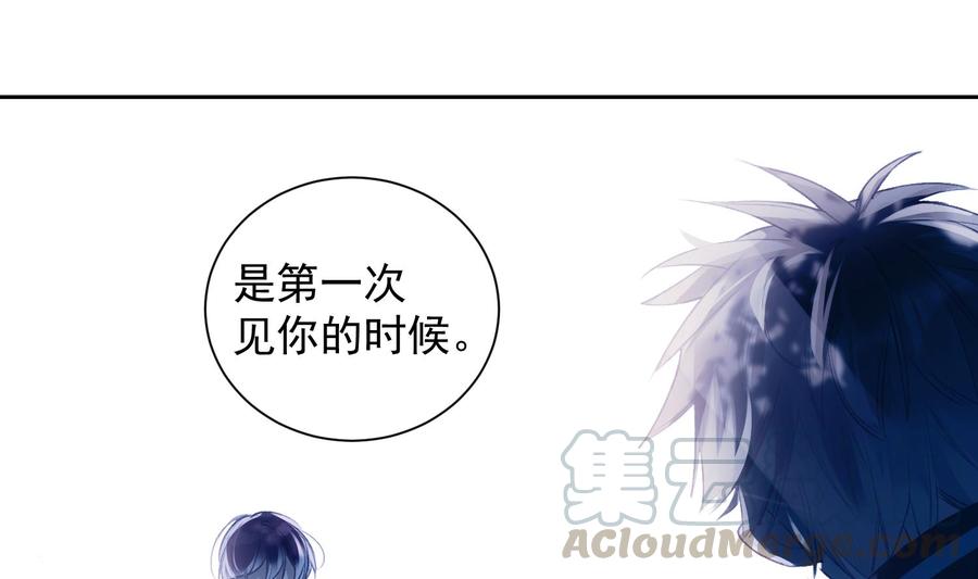 第44话 我喜欢你24