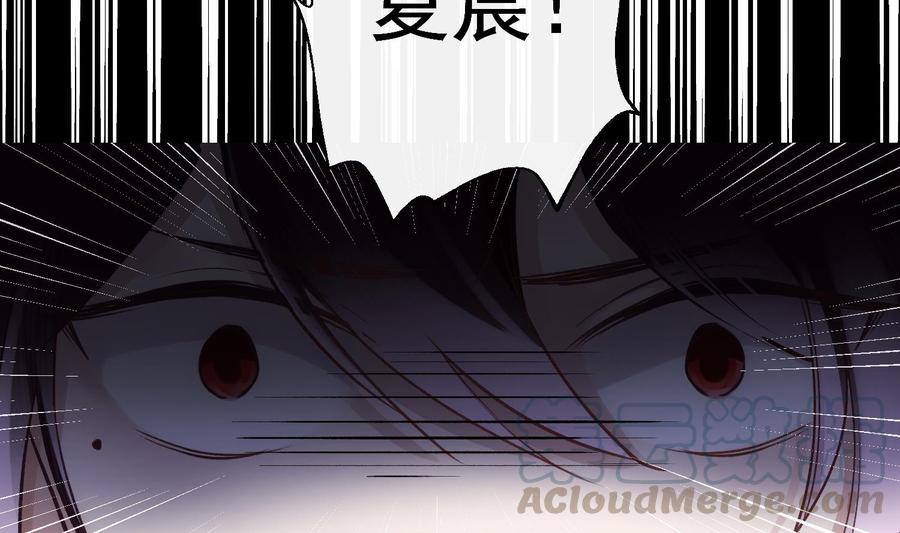 第29话 求死不能24