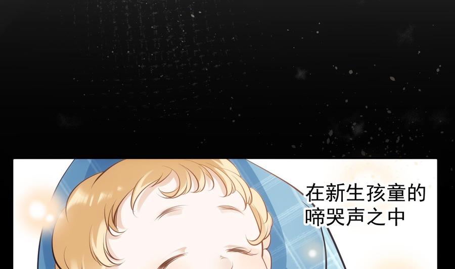 第48话 赴死者于此长存34