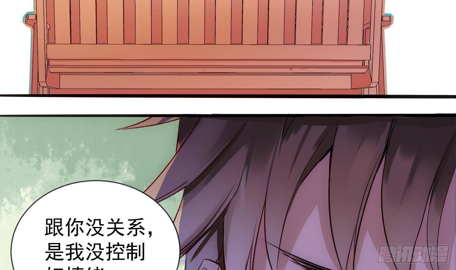 第1话 你的向导64