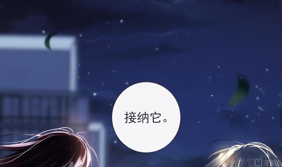 第43话 世界崩塌26