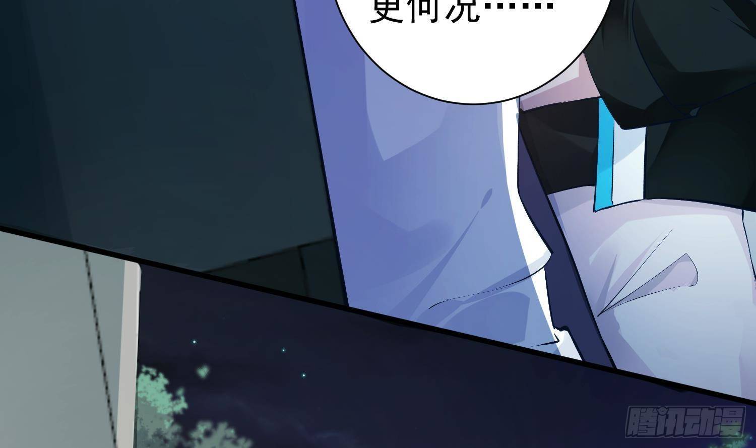 第7话 不如在这里杀了他41