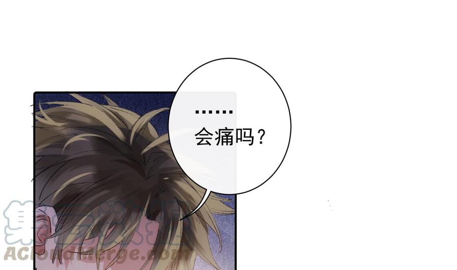 第50话 第一季完结0