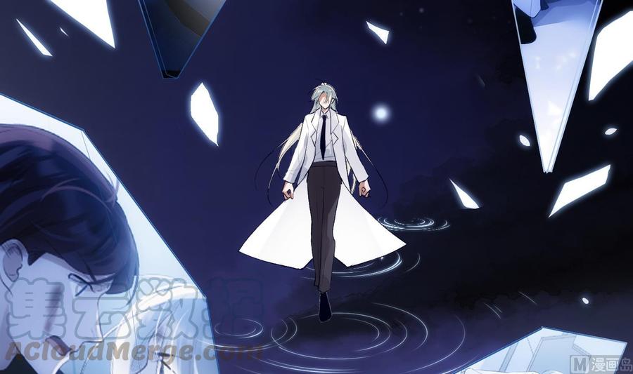 第37话 你不是一个人44
