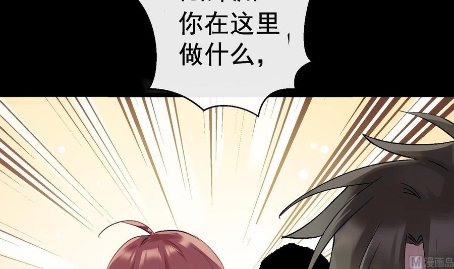 第27话 临时链接65
