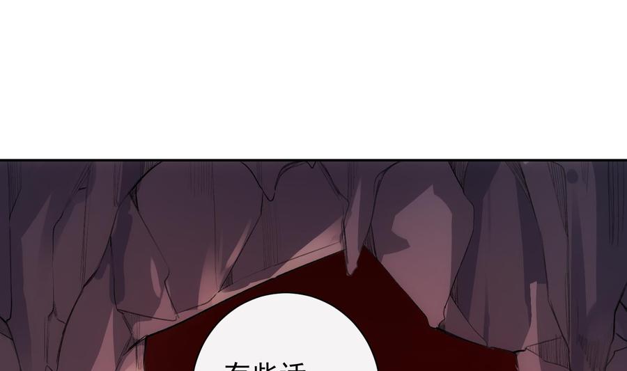 第44话 我喜欢你7