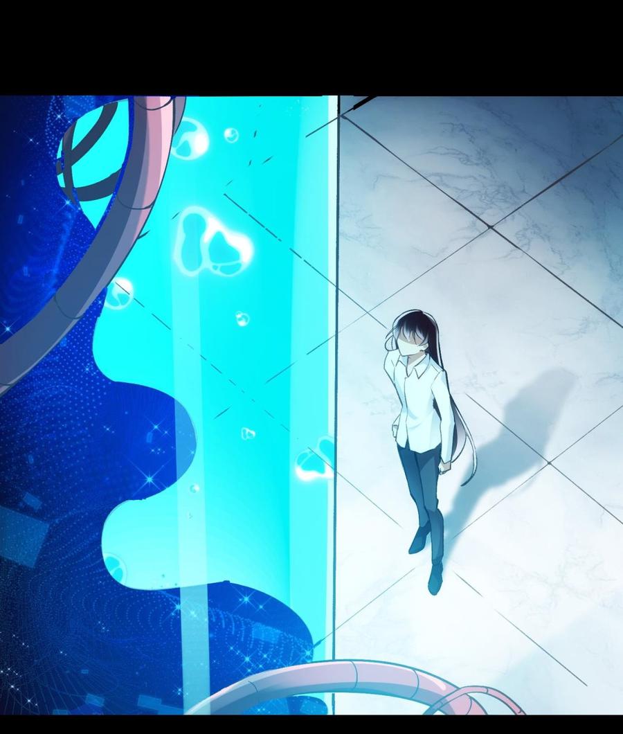 第28话 迷雾54