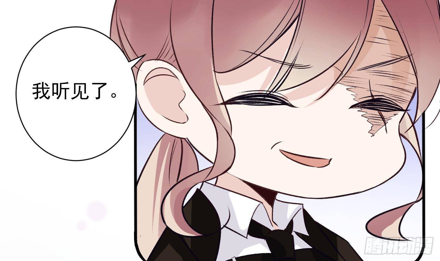第9话 “婆媳”之争？34