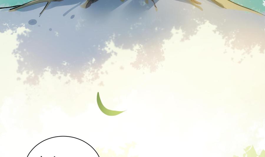 第36话 觉醒54