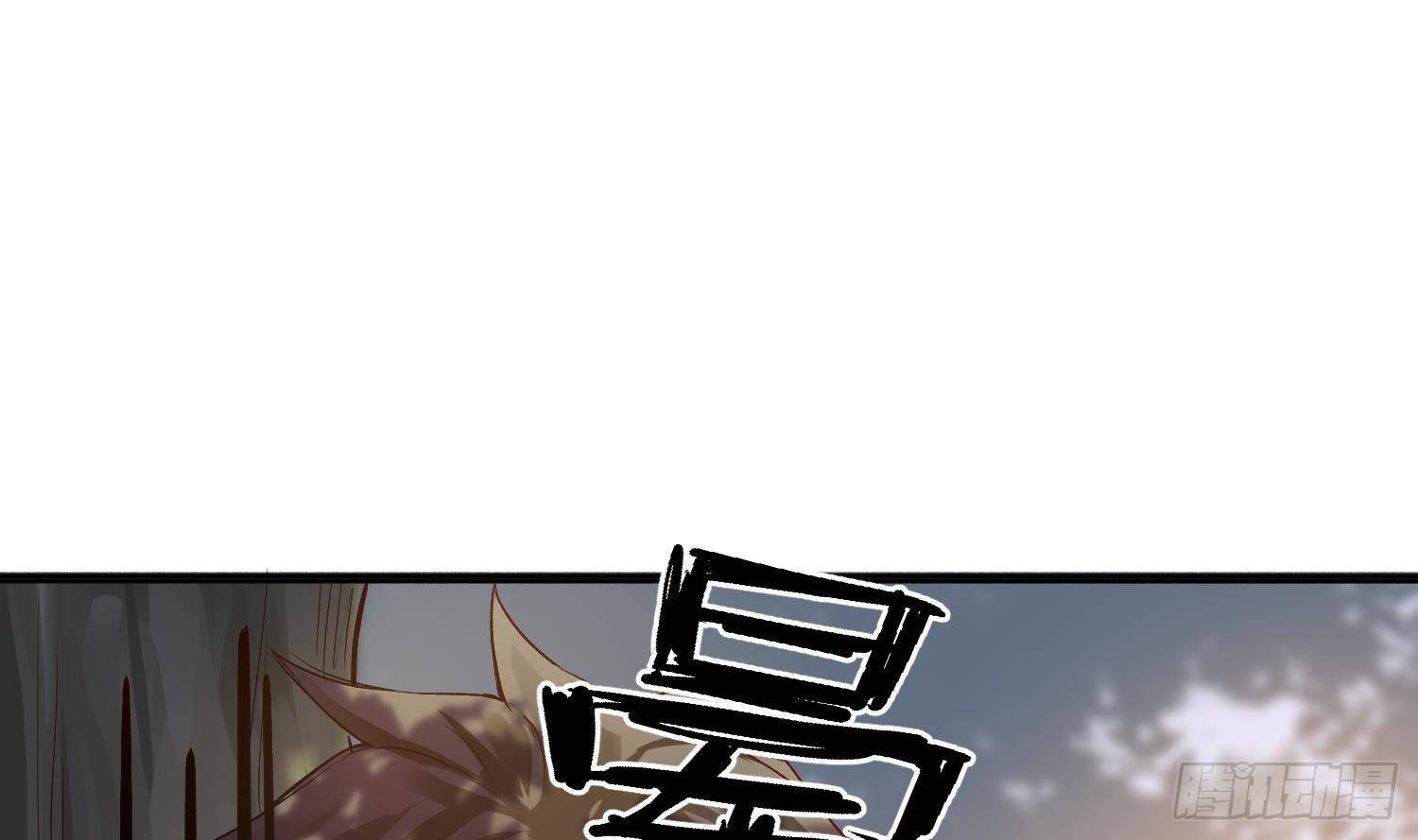 第3话 你会需要我的36