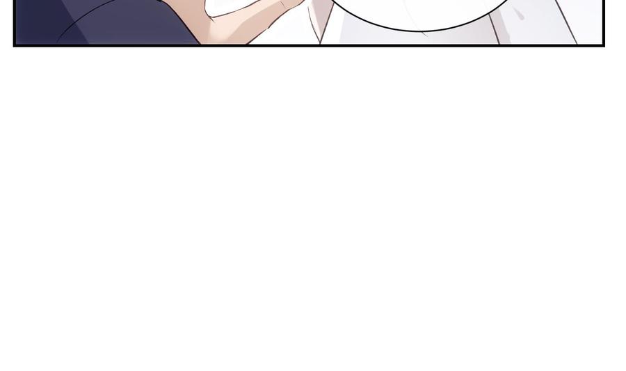 第38话 不要碰我42