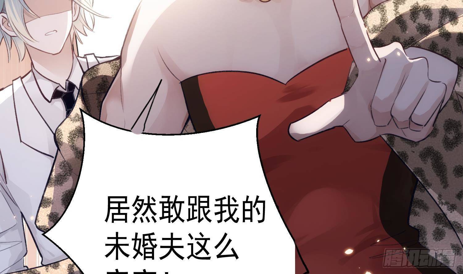 第51话 完结番外124