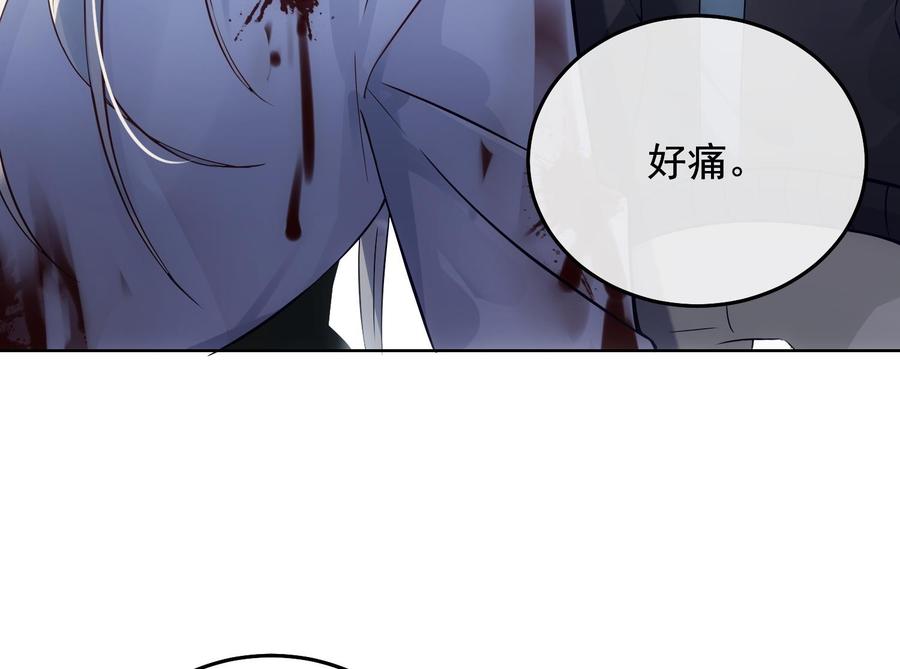 第29话 求死不能58