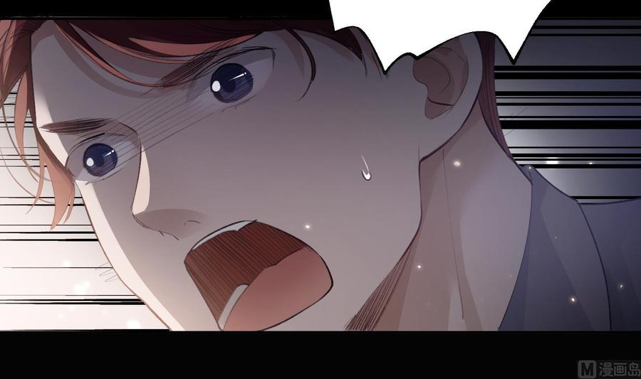 第43话 世界崩塌59