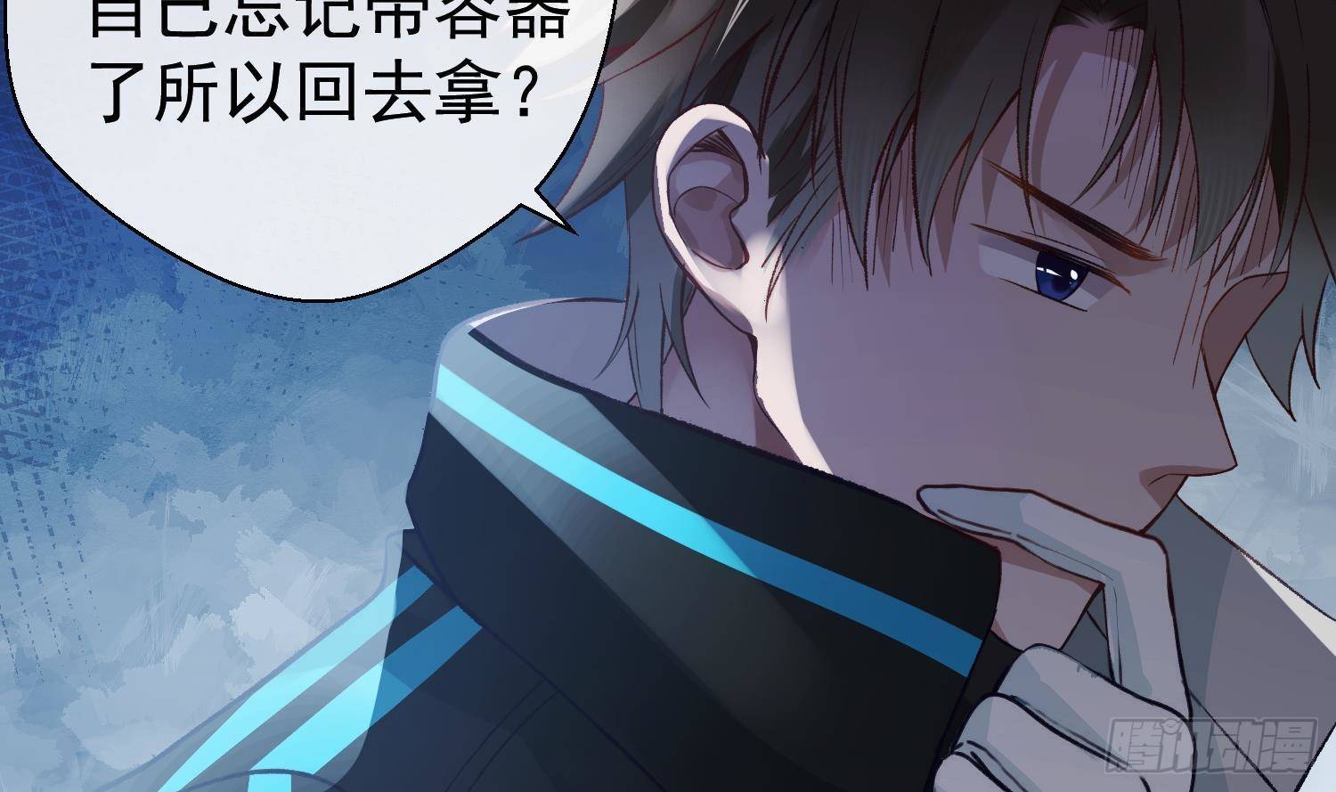 第15话 真相浮现？35