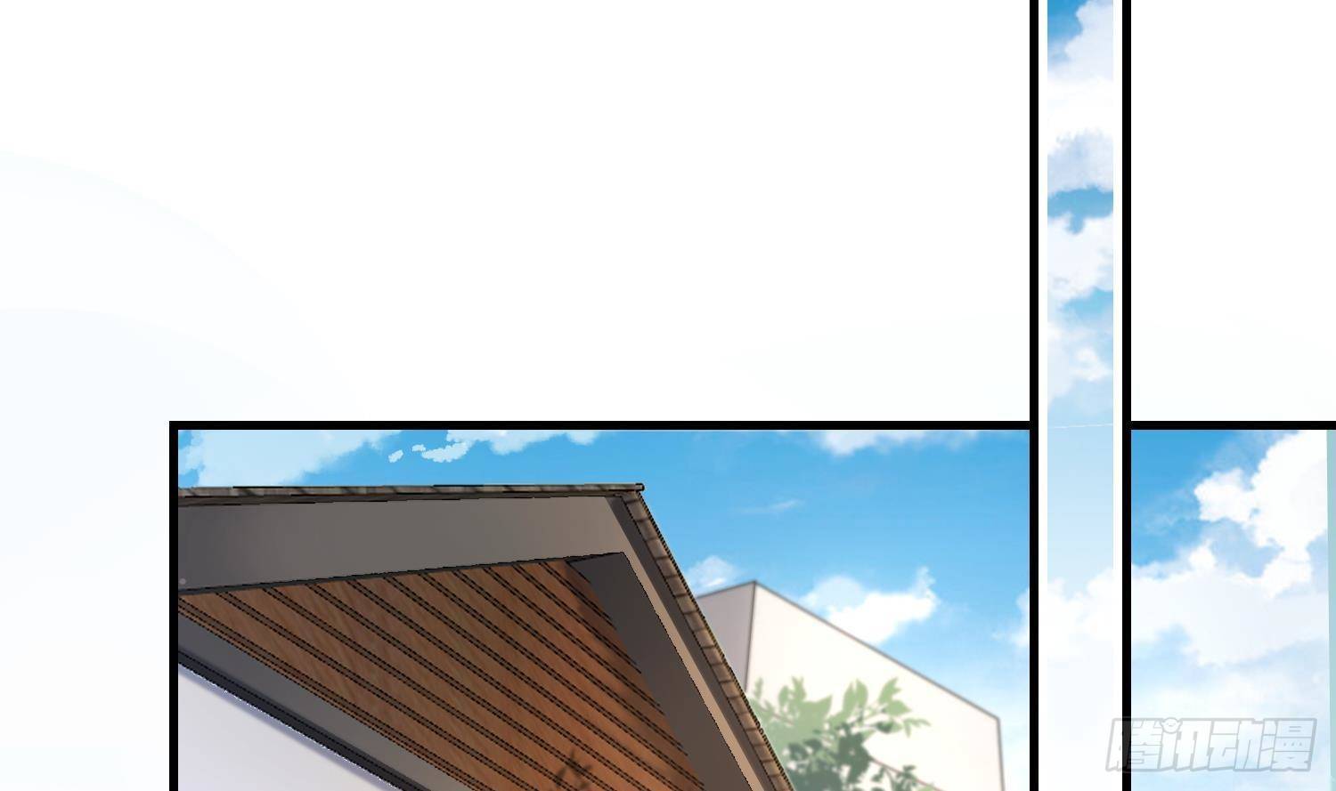 第15话 真相浮现？4