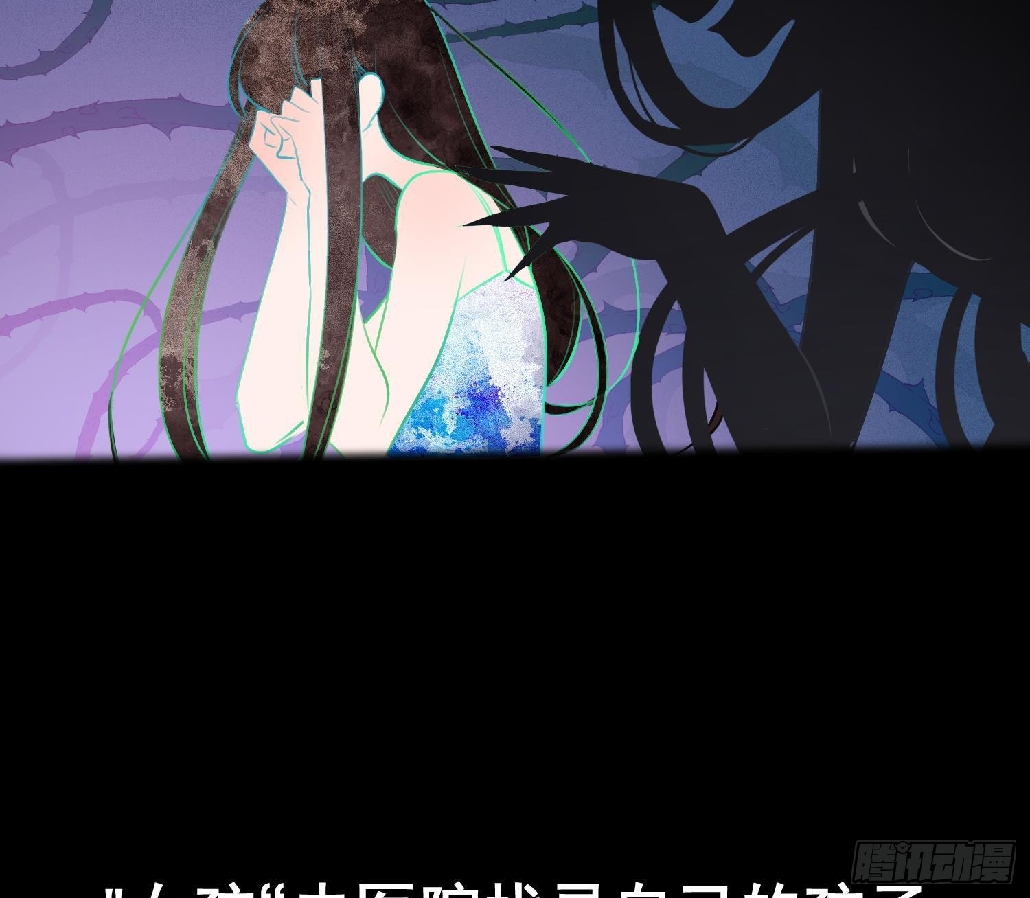 第18话 她的故事45