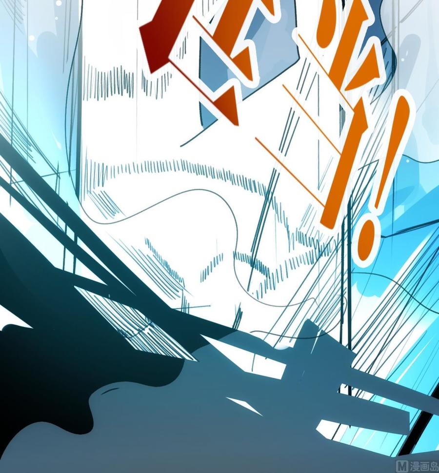 第25话 再见陆泽渊50