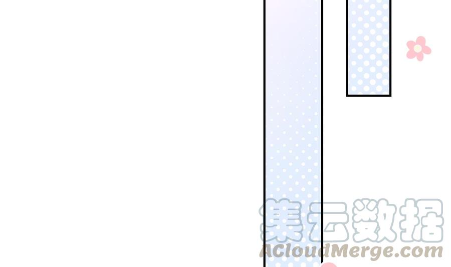 第41话 白色情人节特辑18
