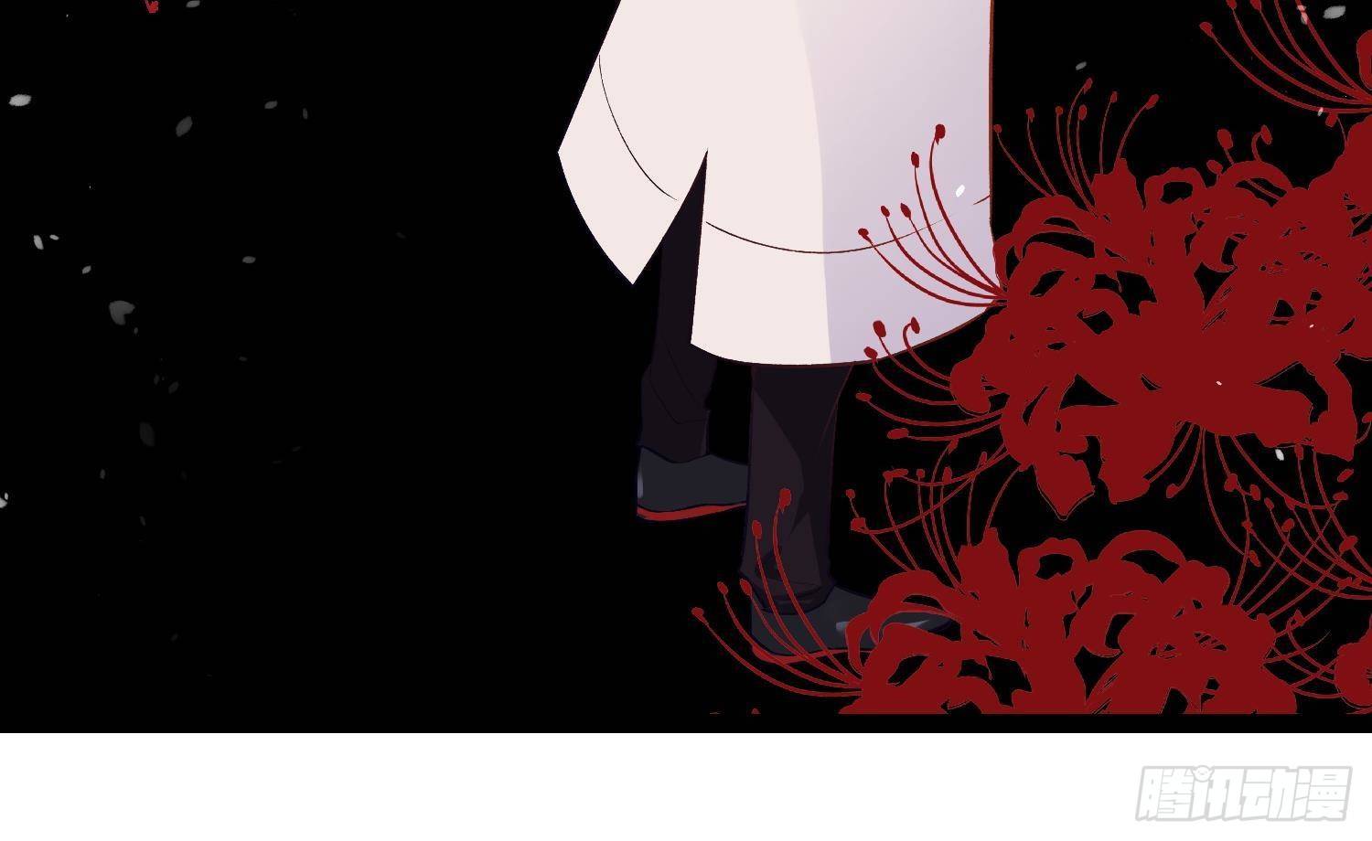 第11话 渺渺危机？59